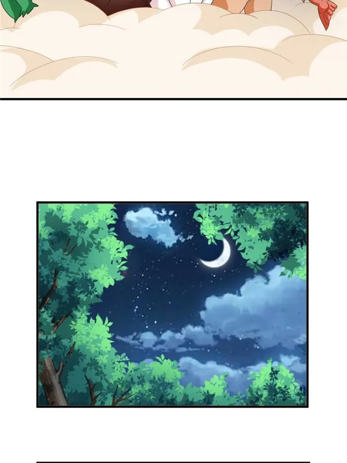 Page 19 of Chapter 178