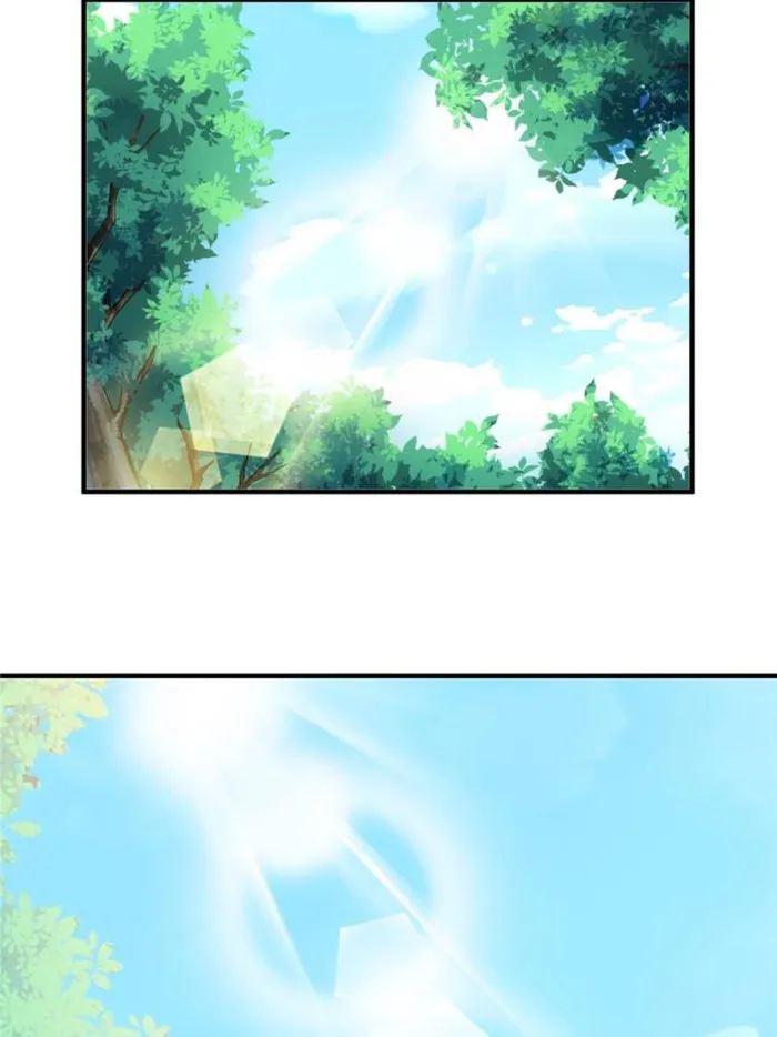 Page 20 of Chapter 178
