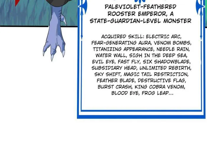 Page 23 of Chapter 178