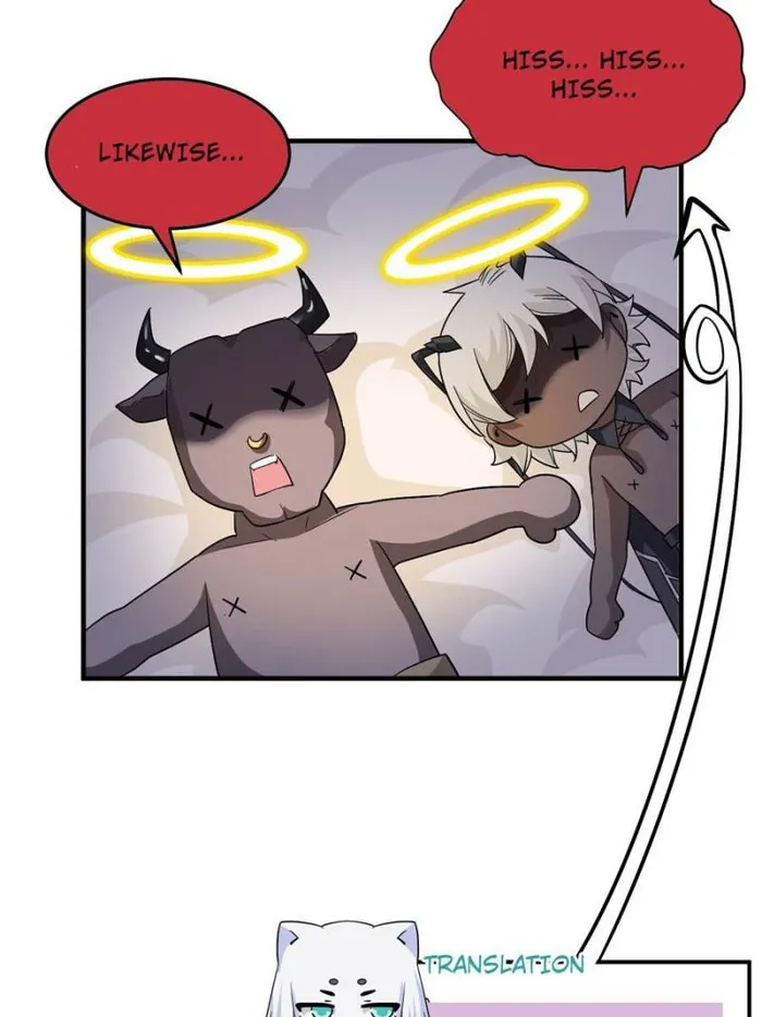 Page 26 of Chapter 178