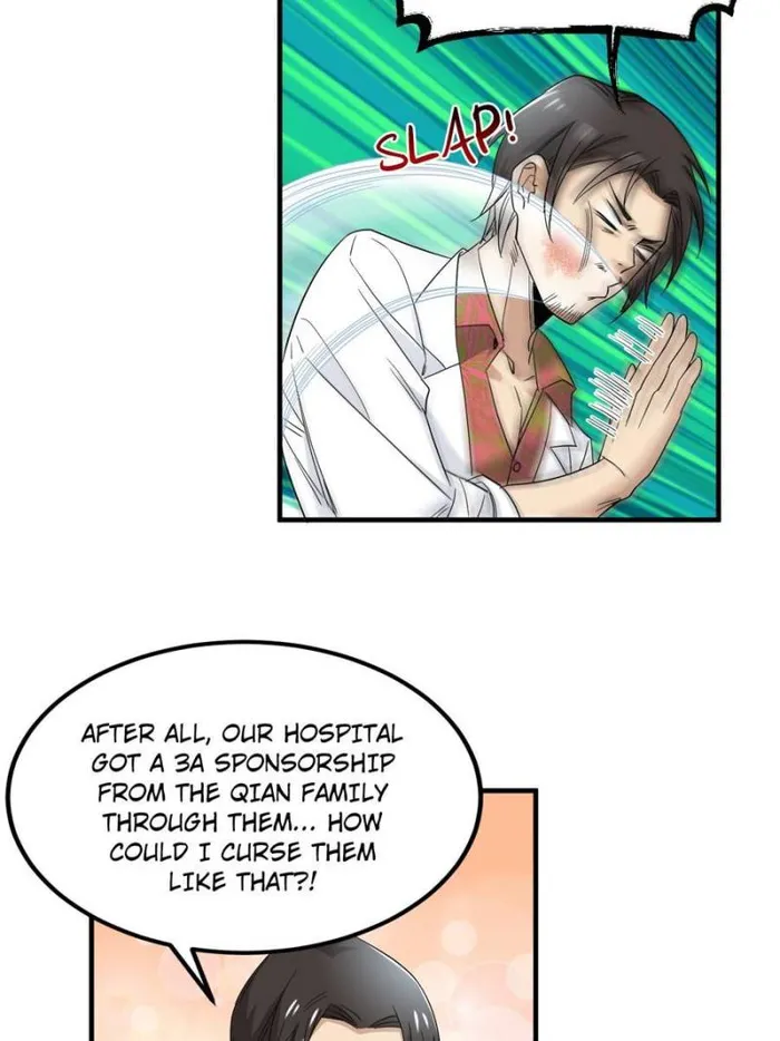 Page 57 of Chapter 178