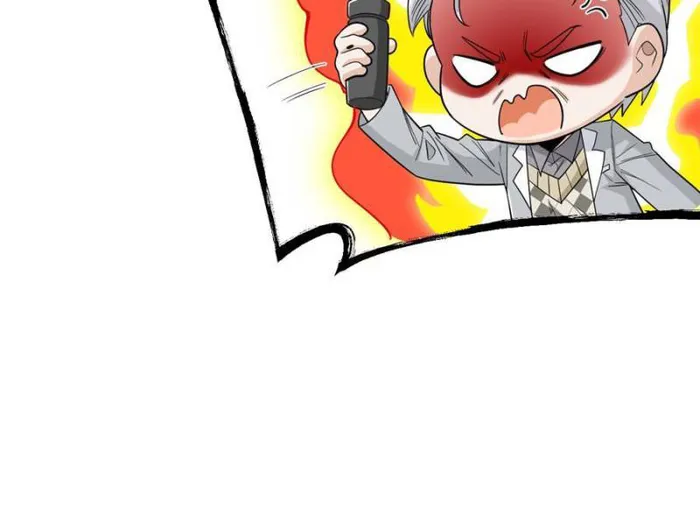 Page 16 of Chapter 179