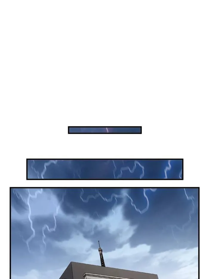Page 17 of Chapter 179