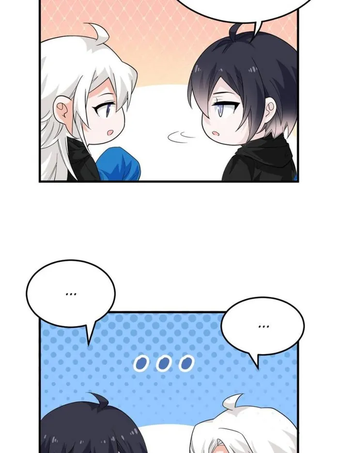 Page 20 of Chapter 179