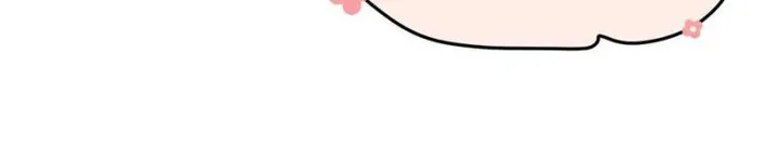 Page 27 of Chapter 179