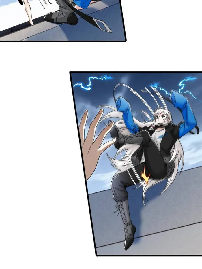 Page 37 of Chapter 179