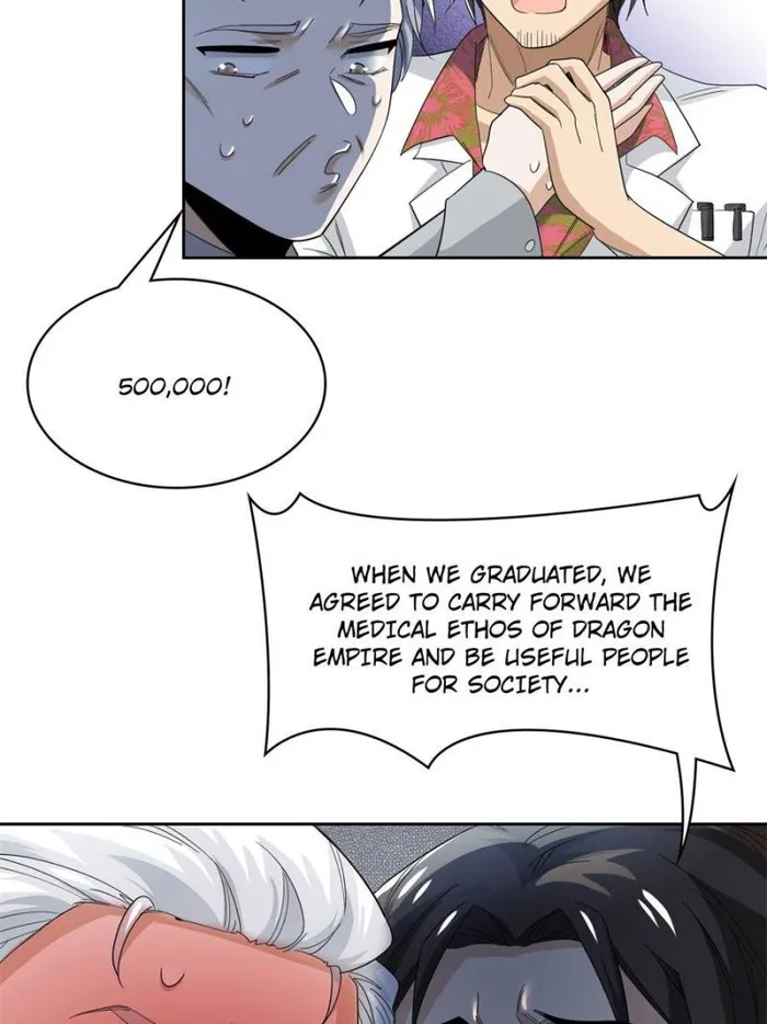 Page 23 of Chapter 180