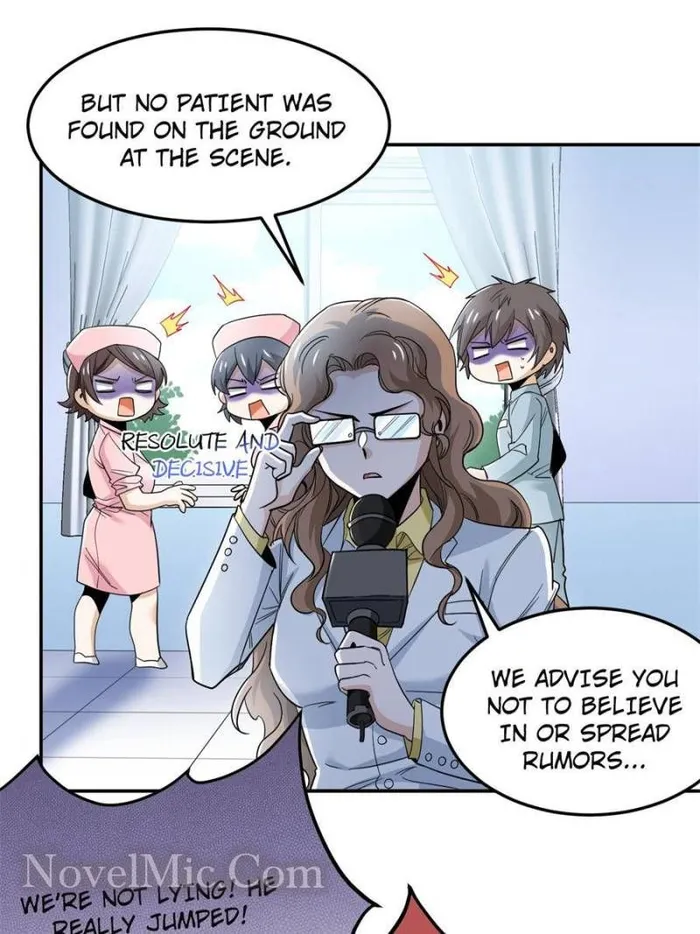 Page 23 of Chapter 181
