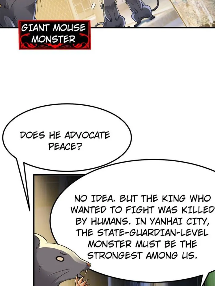 Page 3 of Chapter 182
