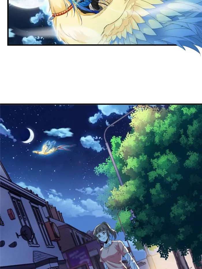 Page 16 of Chapter 182
