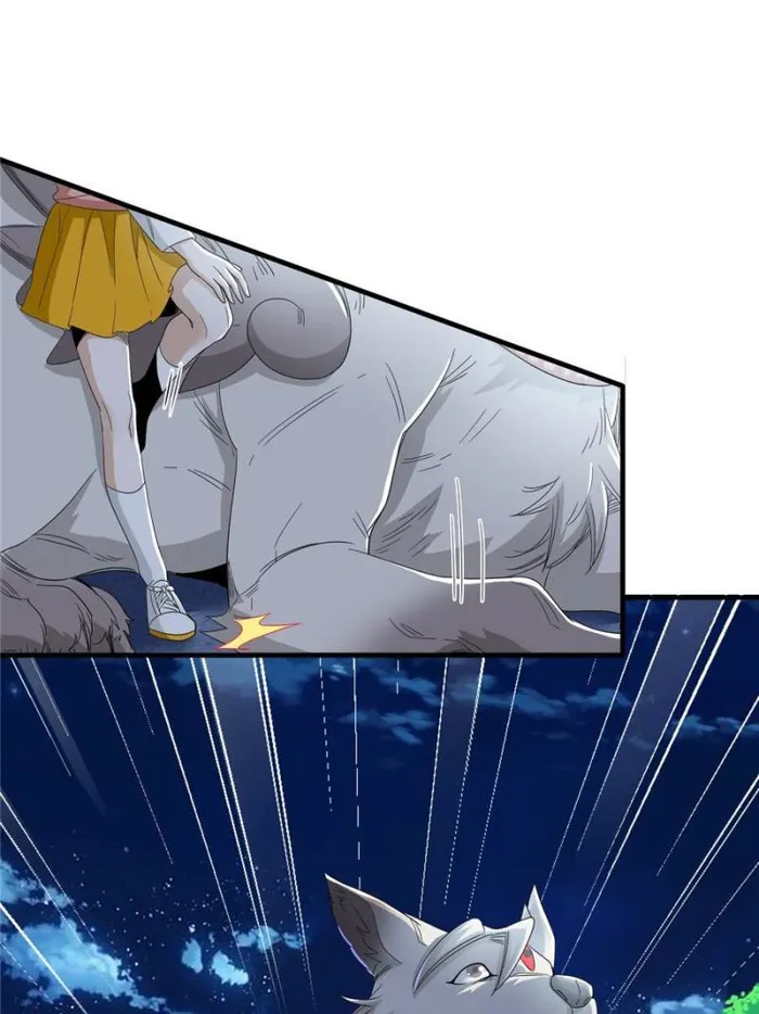 Page 21 of Chapter 182