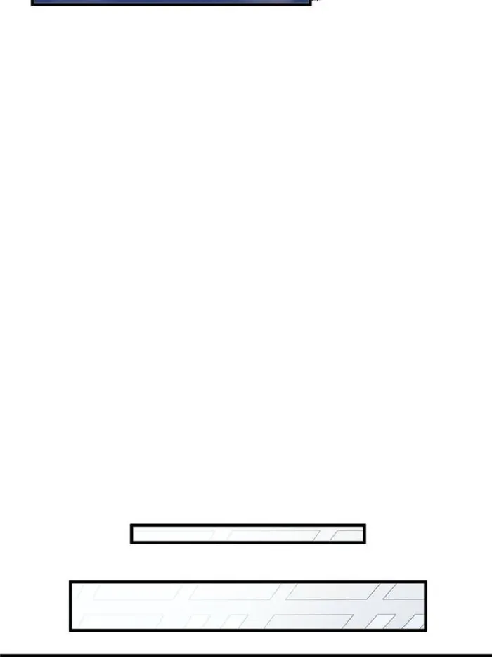 Page 26 of Chapter 182