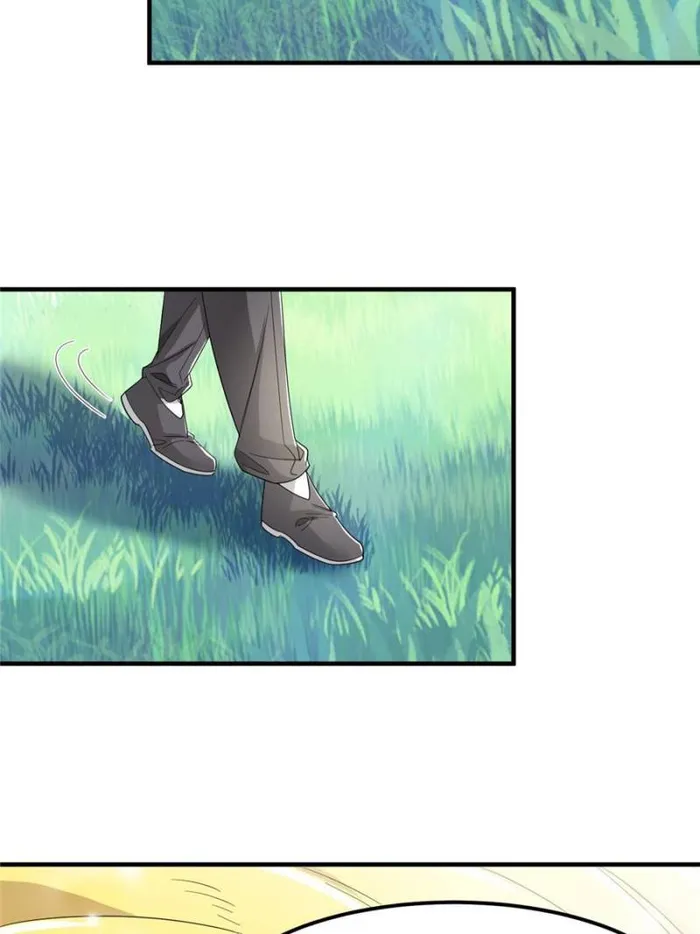 Page 38 of Chapter 182