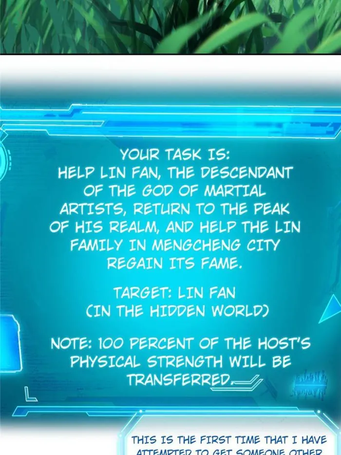 Page 6 of Chapter 183