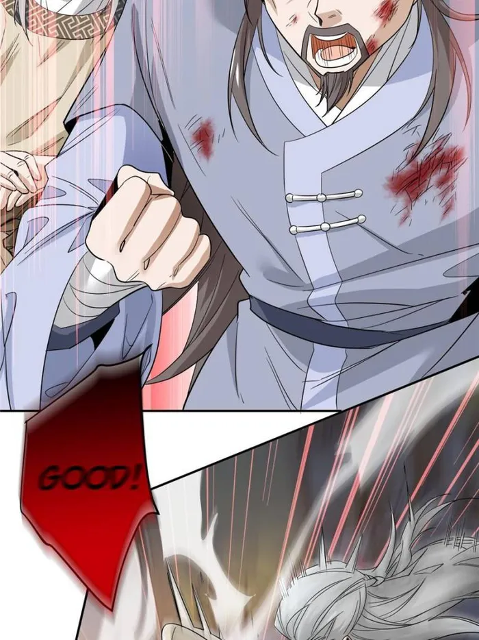Page 31 of Chapter 183