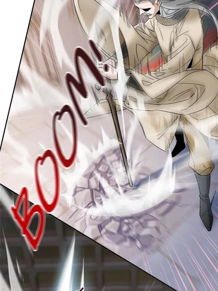 Page 32 of Chapter 183