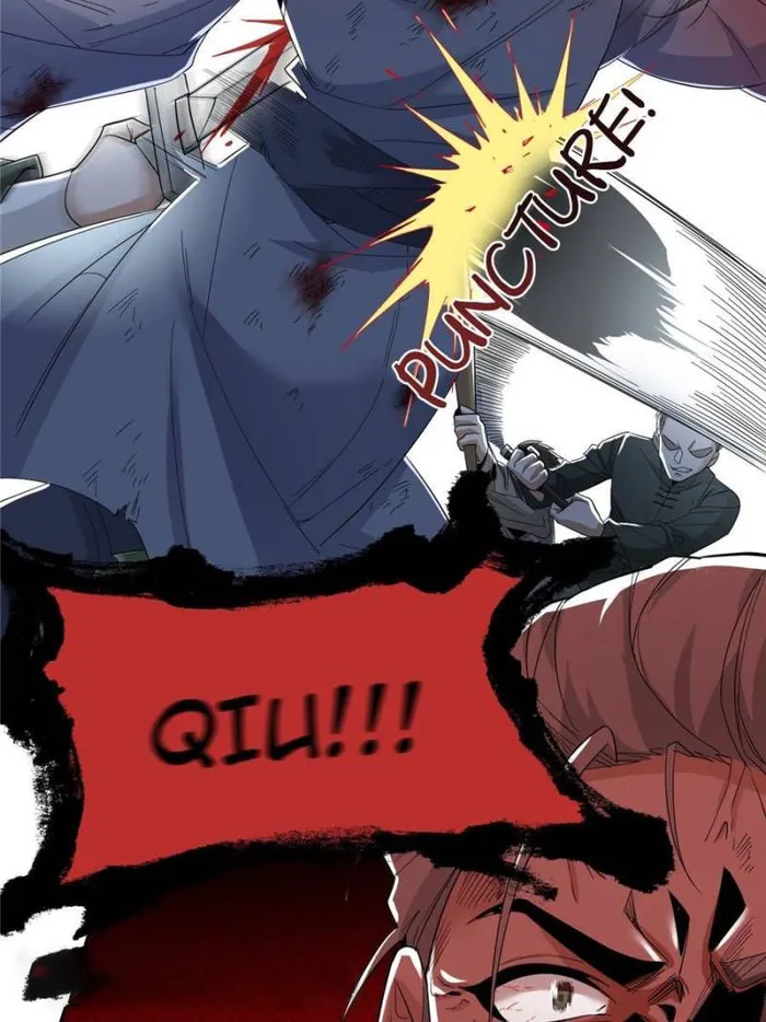Page 17 of Chapter 184