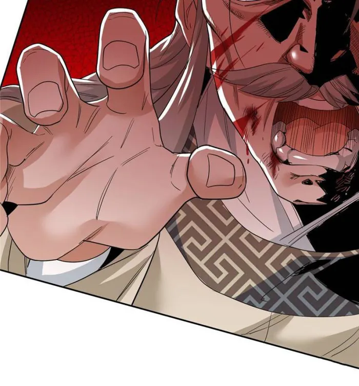 Page 18 of Chapter 184