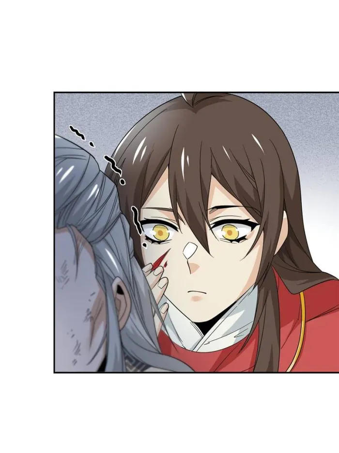 Page 19 of Chapter 184