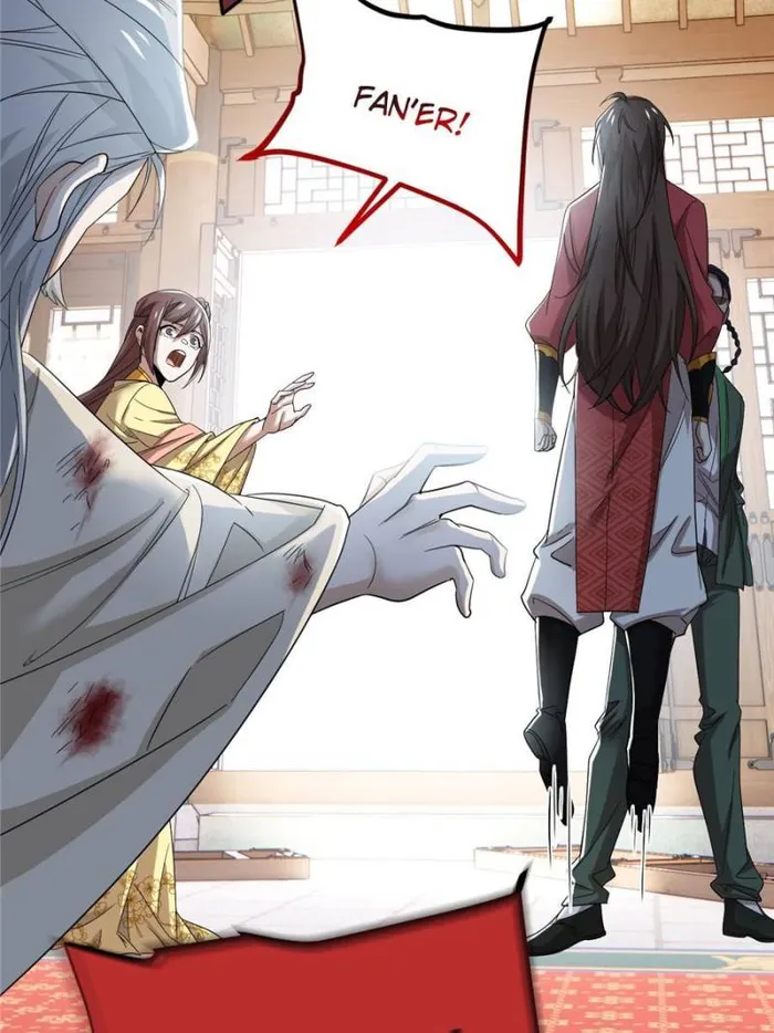 Page 31 of Chapter 184