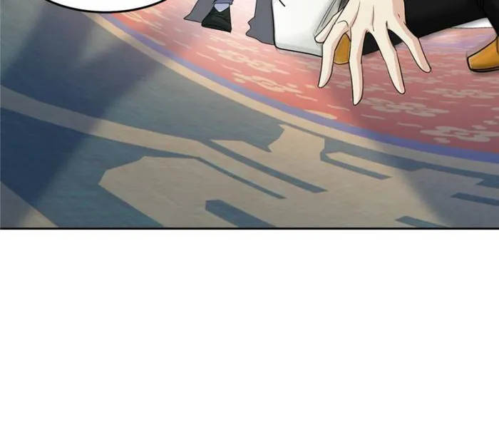 Page 36 of Chapter 184