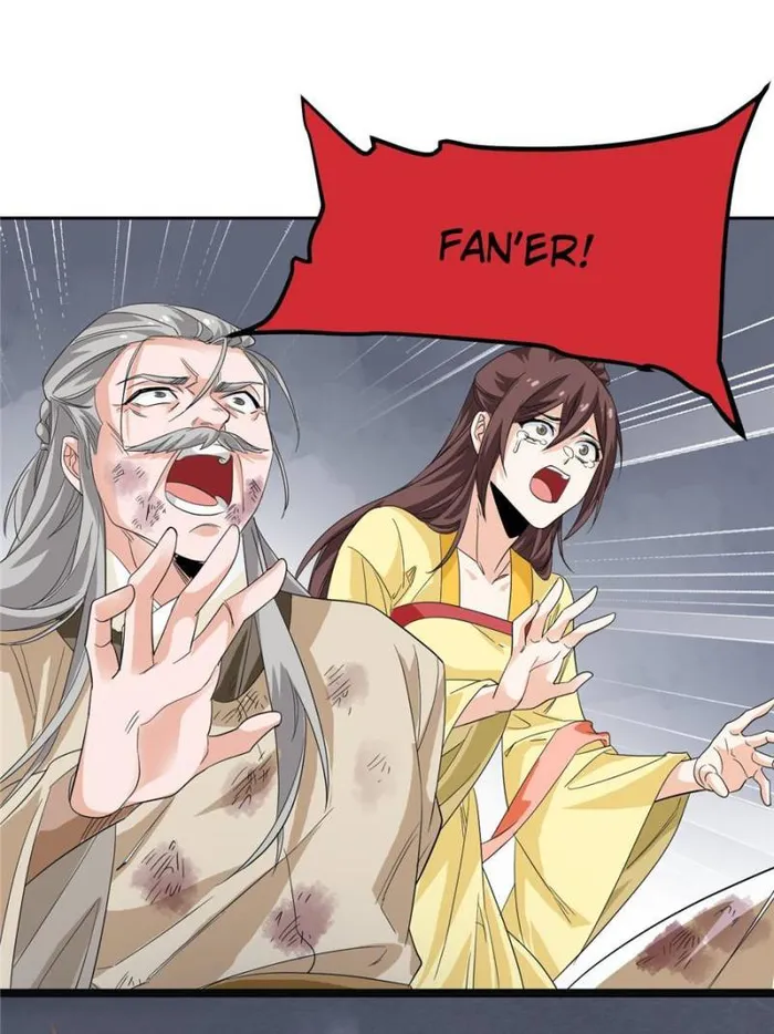 Page 61 of Chapter 184