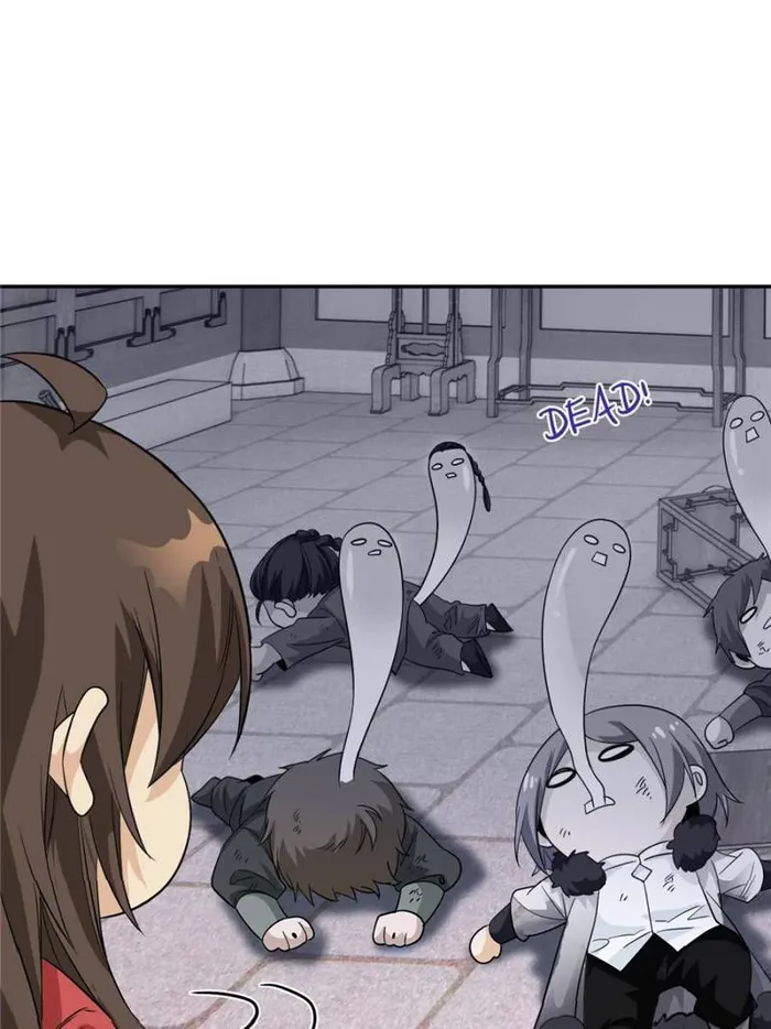 Page 67 of Chapter 184