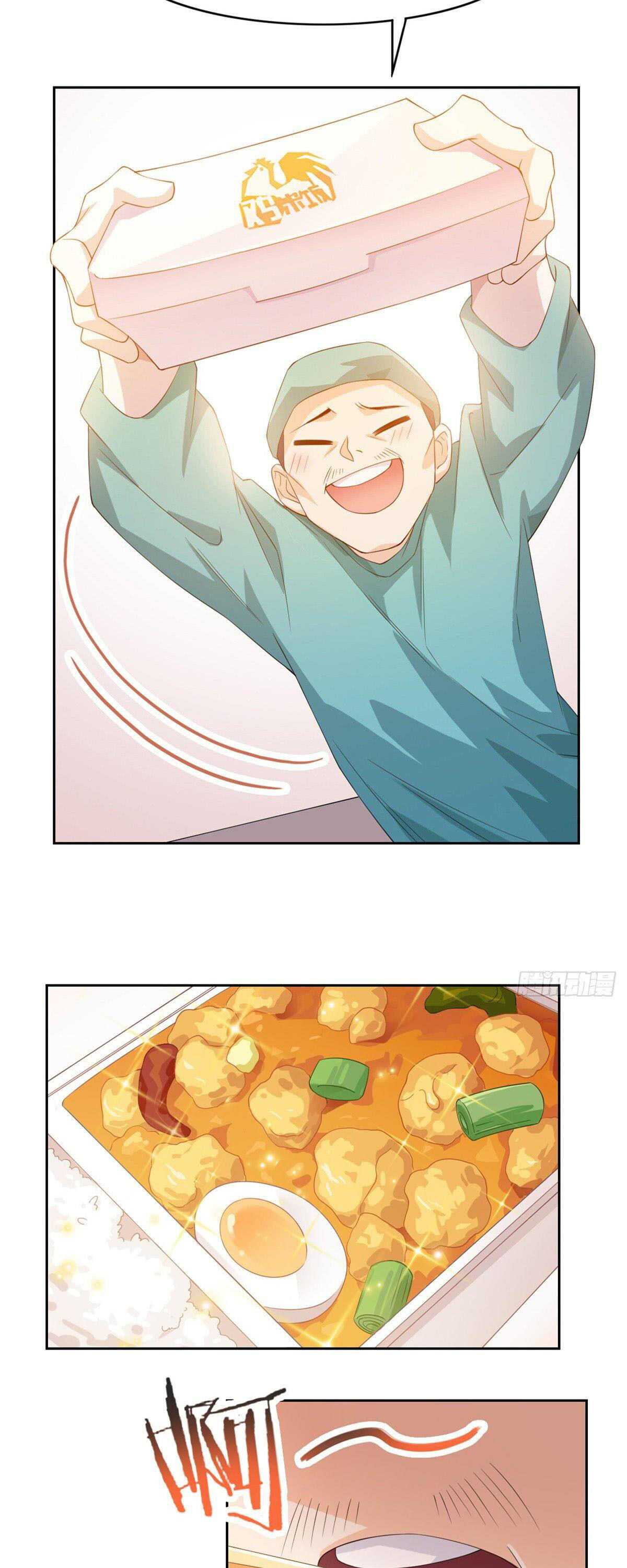 Page 13 of Chapter 2