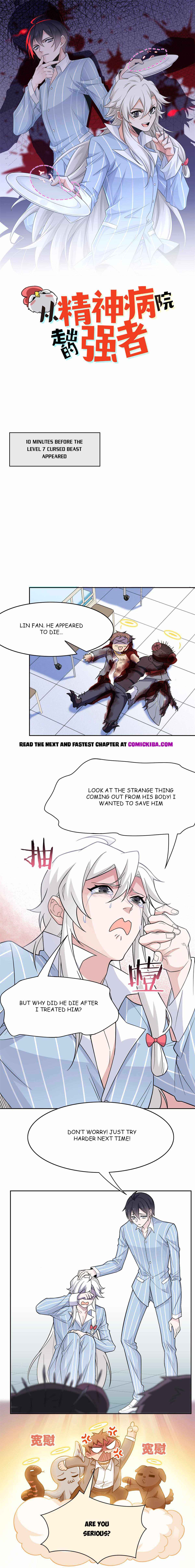 Page 1 of Chapter 48
