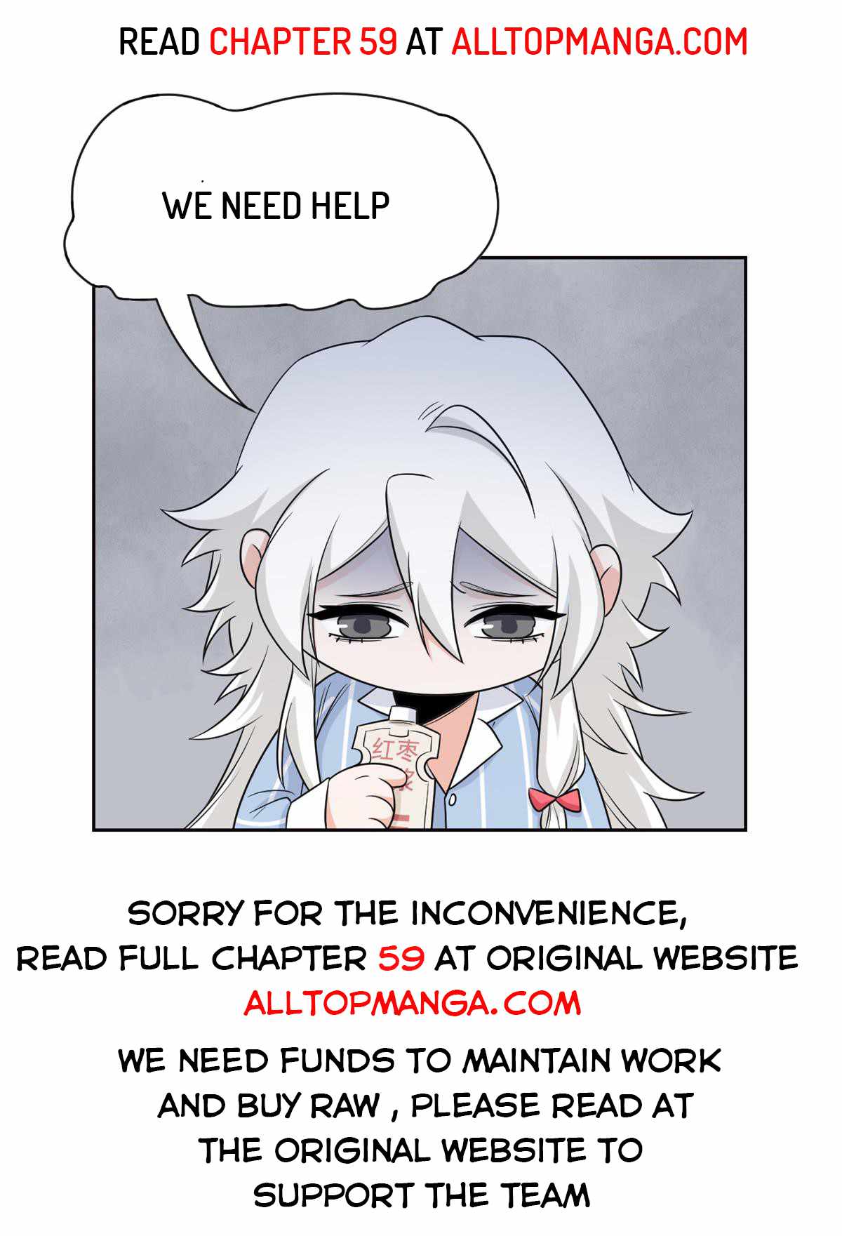 Page 8 of Chapter 59