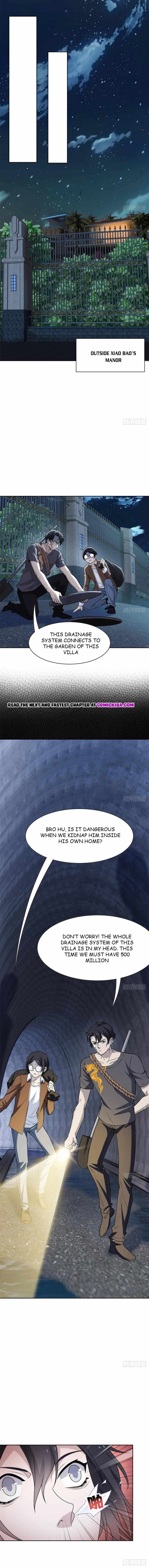 Page 3 of Chapter 73
