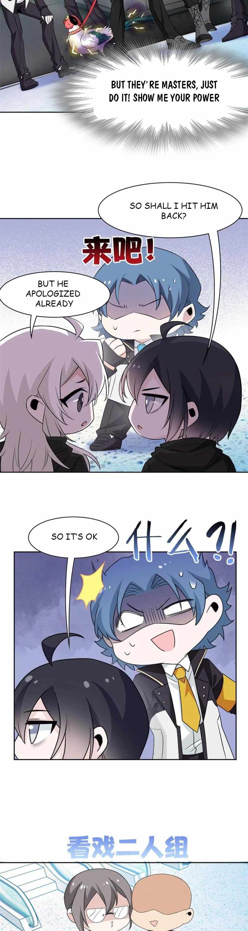 Page 19 of Chapter 84