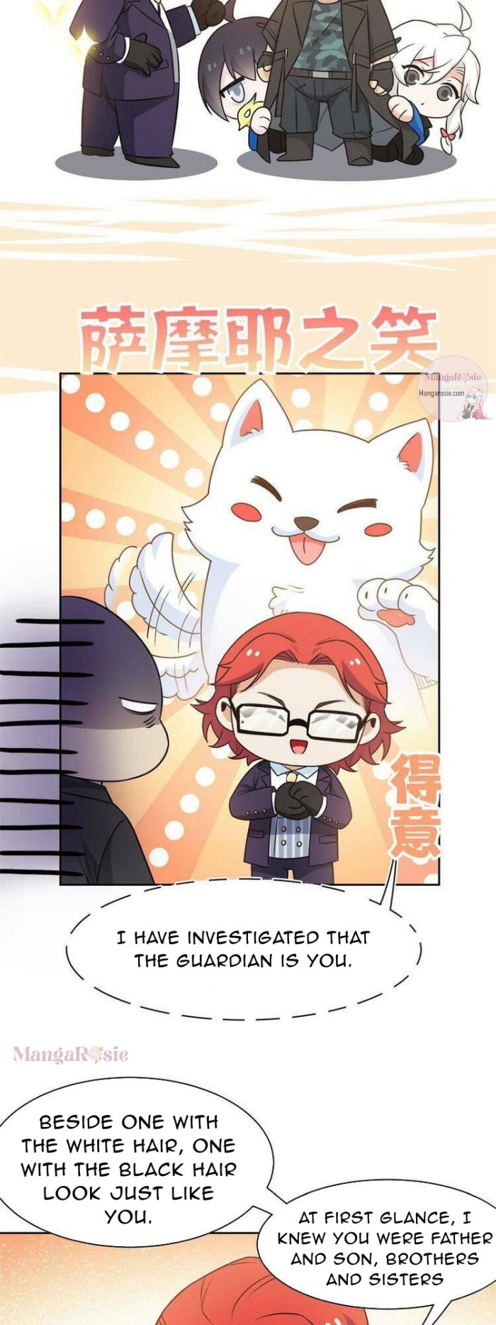 Page 12 of Chapter 89