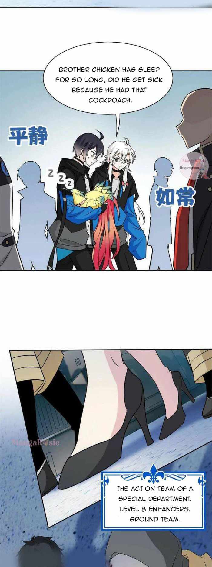 Page 15 of Chapter 94