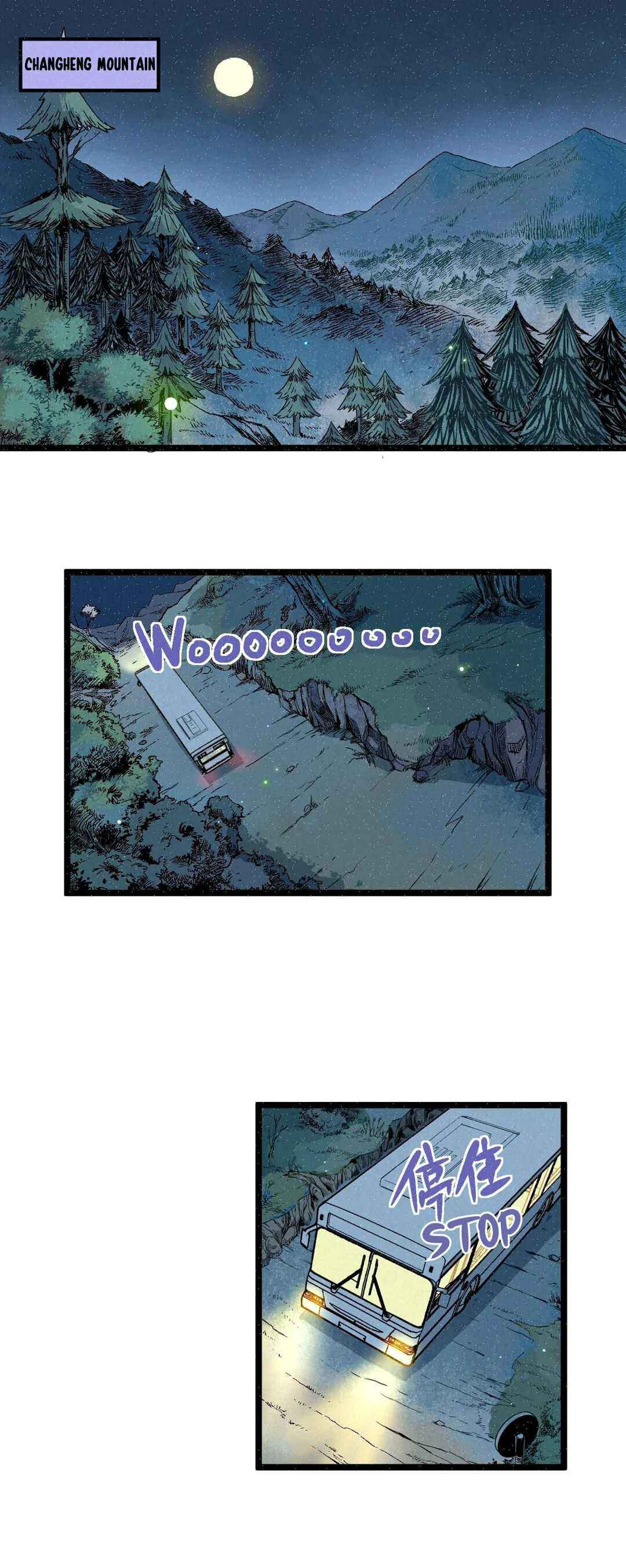 Page 7 of Chapter 11