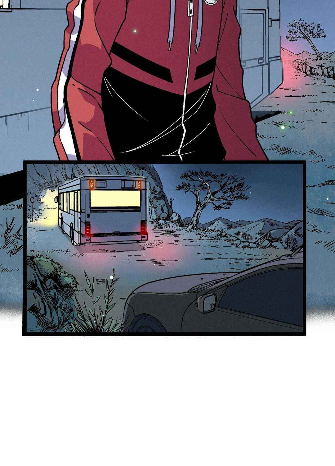 Page 9 of Chapter 11
