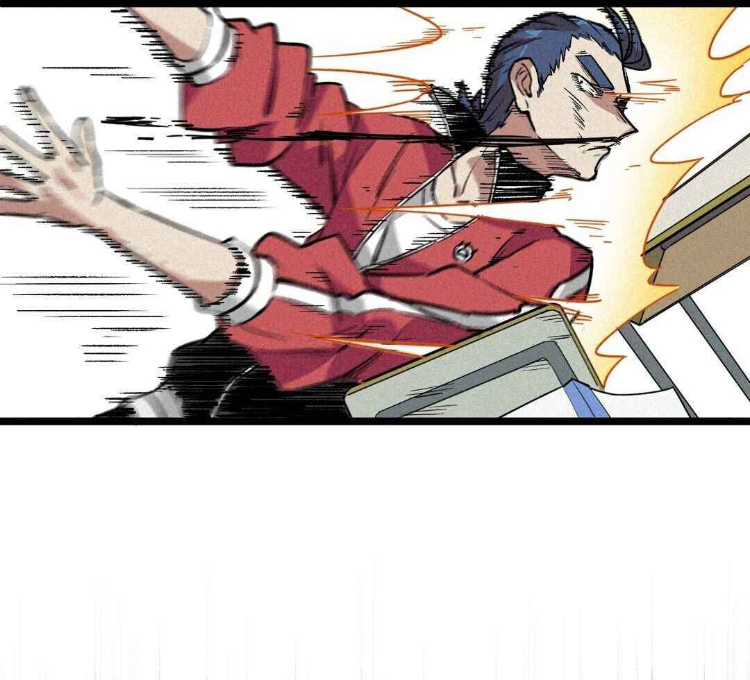 Page 3 of Chapter 2