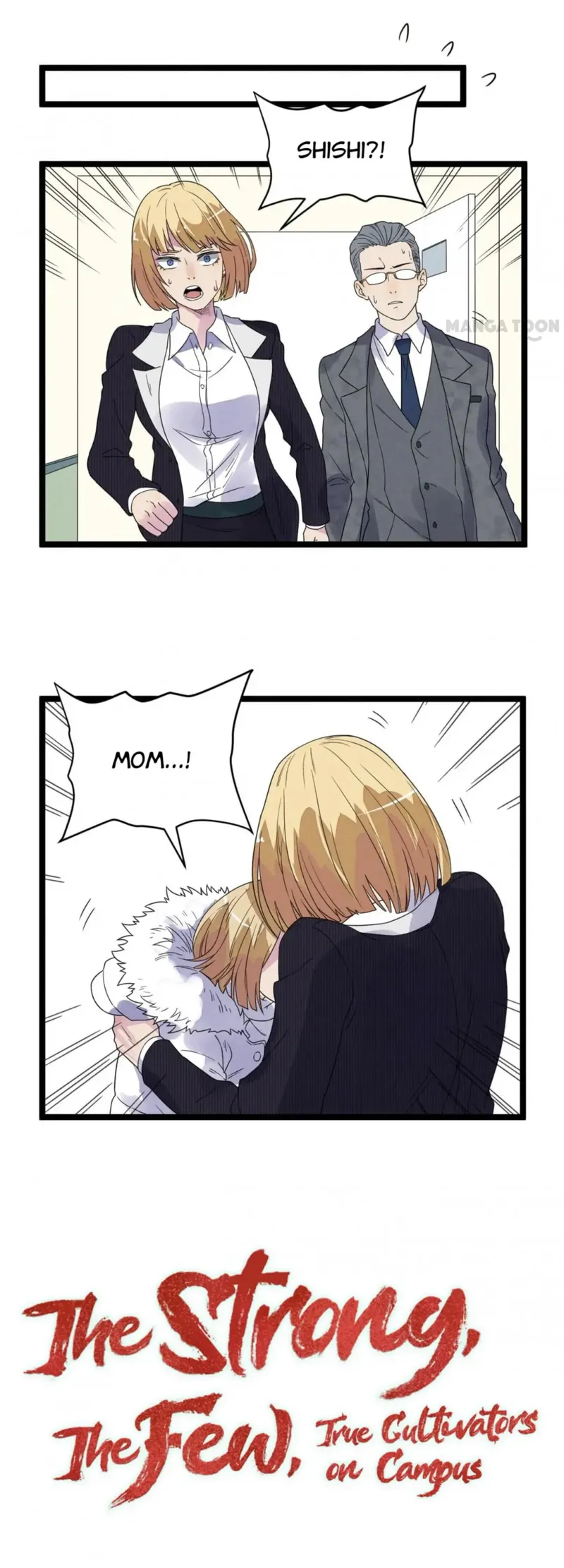 Page 3 of Chapter 58