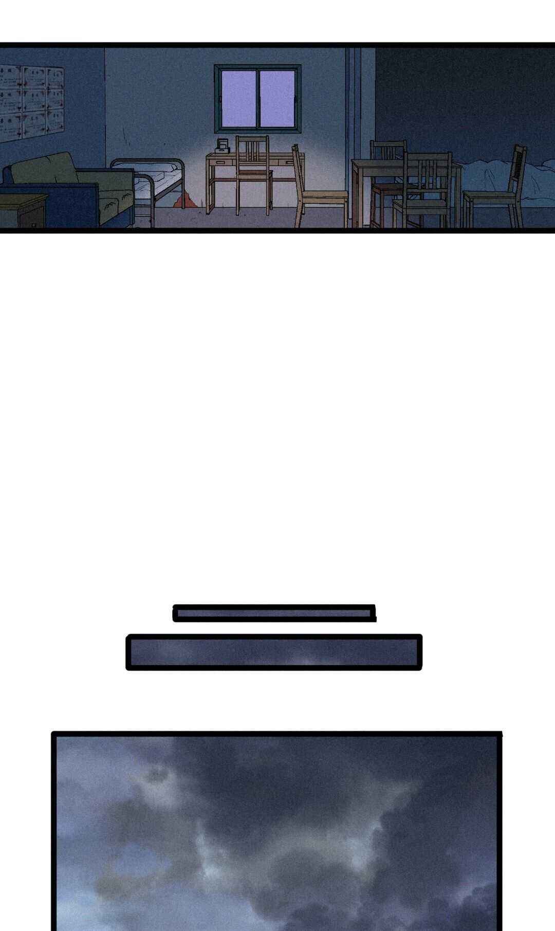 Page 17 of Chapter 5