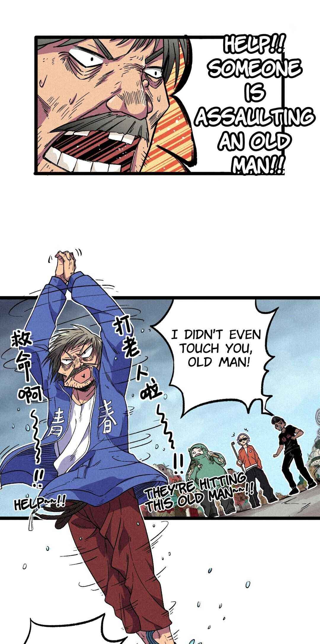 Page 20 of Chapter 5