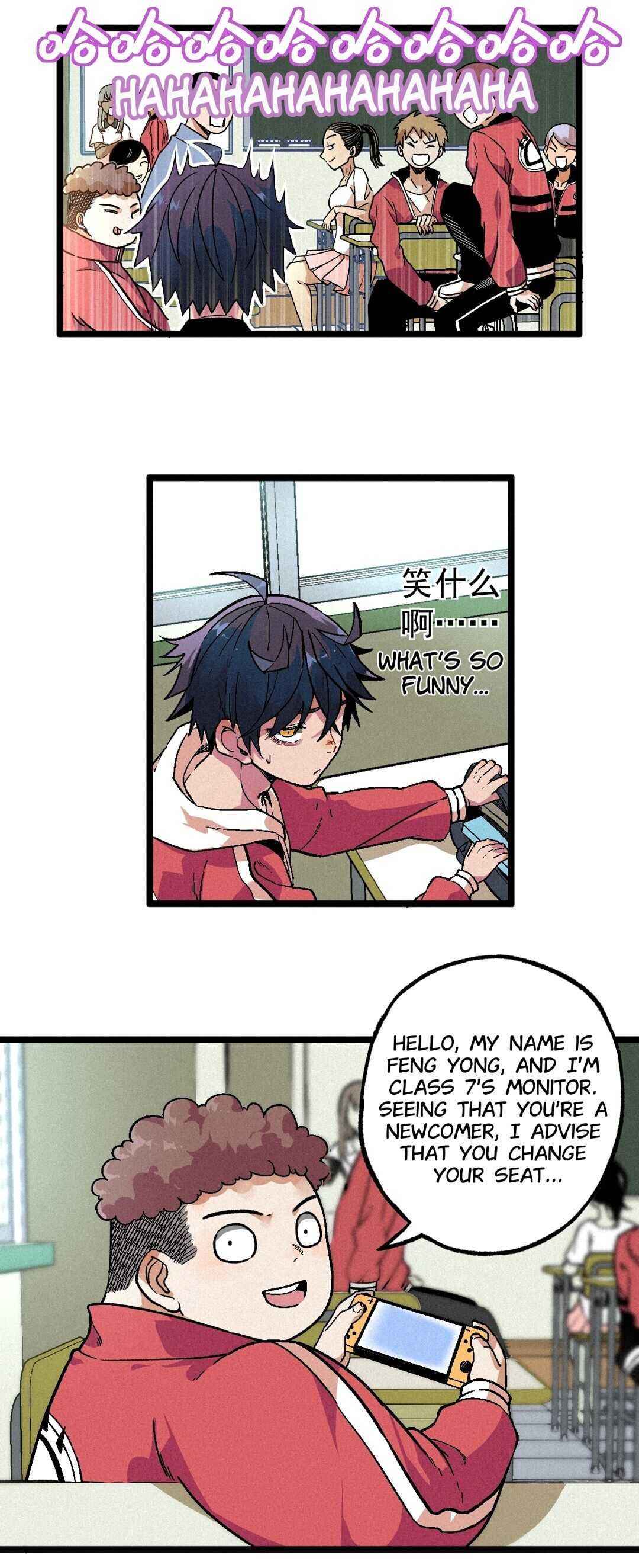 Page 14 of Chapter 7