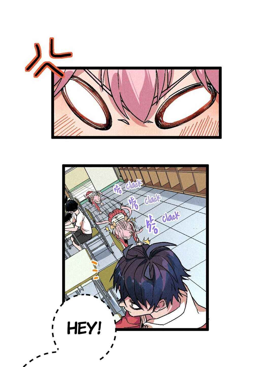 Page 25 of Chapter 7