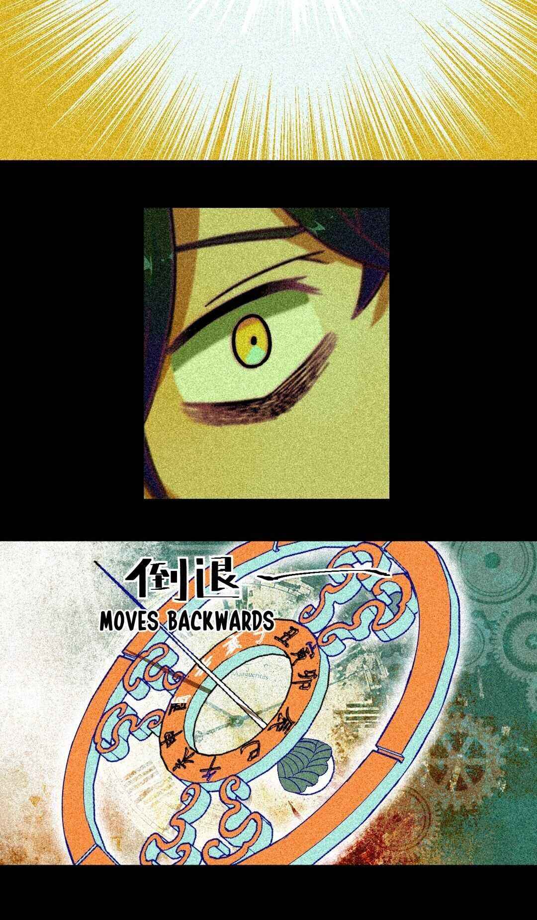 Page 39 of Chapter 7
