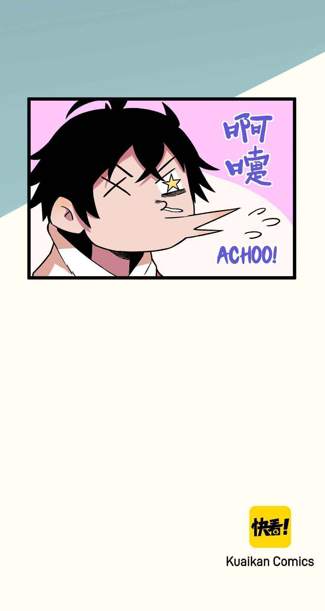 Page 43 of Chapter 7