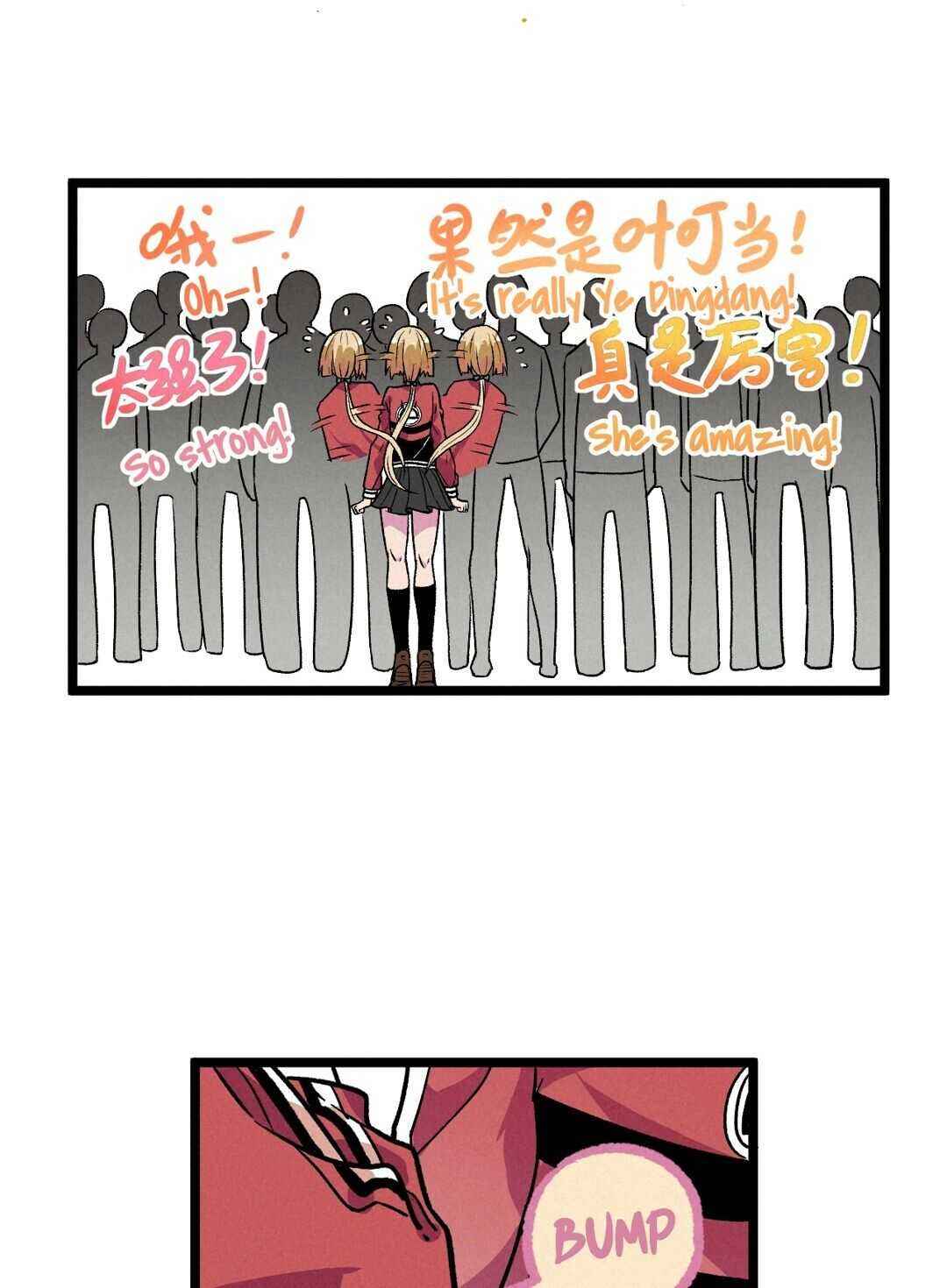 Page 15 of Chapter 9