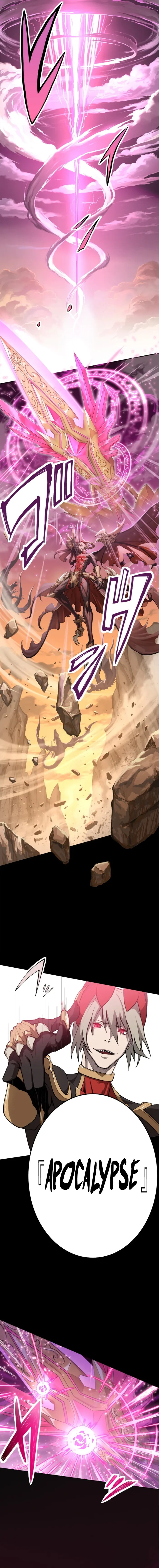 Page 6 of Chapter 1
