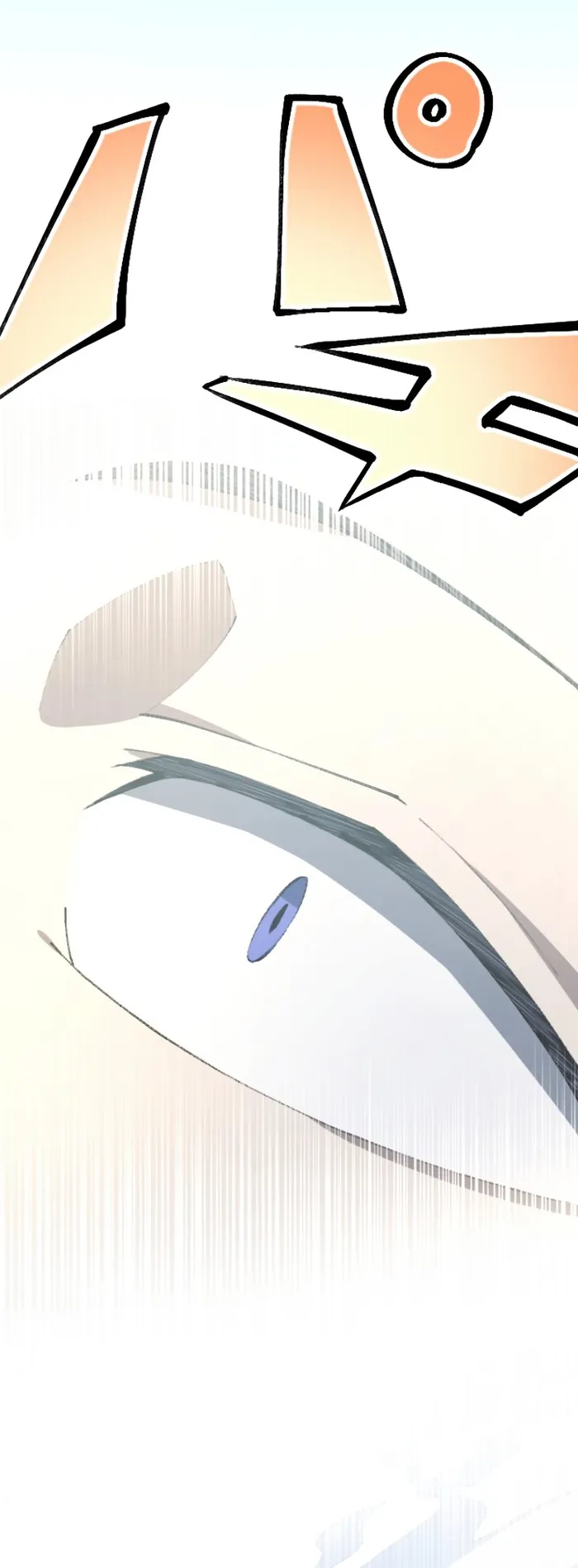 Page 17 of Chapter 36