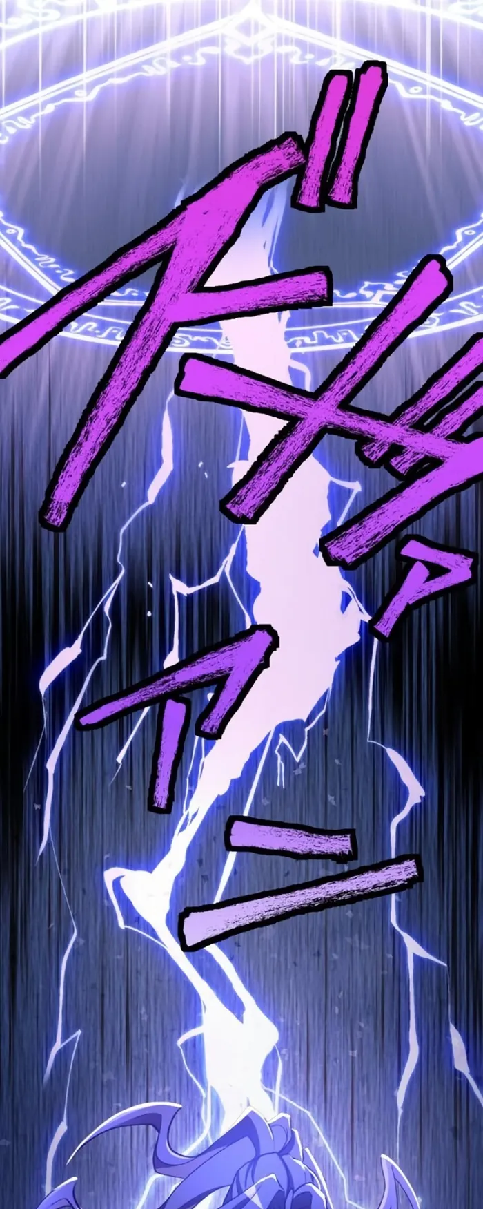 Page 16 of Chapter 37