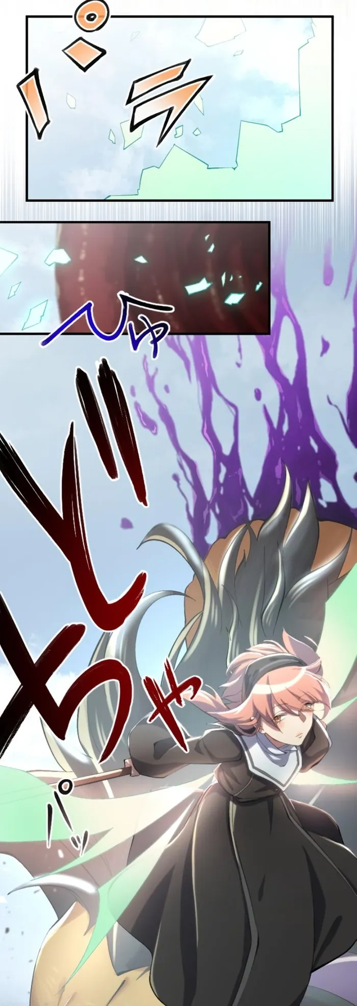 Page 18 of Chapter 38