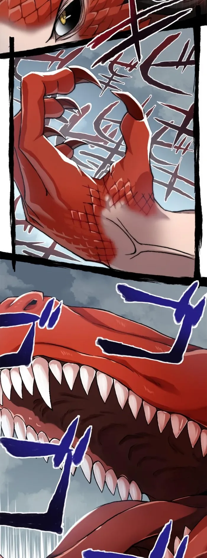 Page 23 of Chapter 39